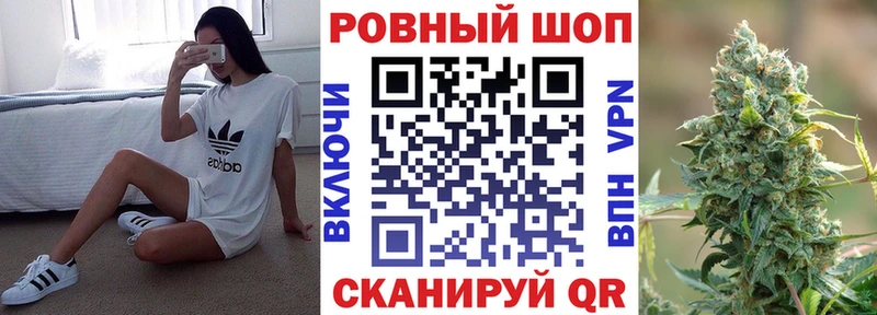 Продажа наркотиков Тимашёвск ГАШИШ  Каннабис  hydra ТОР  Мефедрон 
