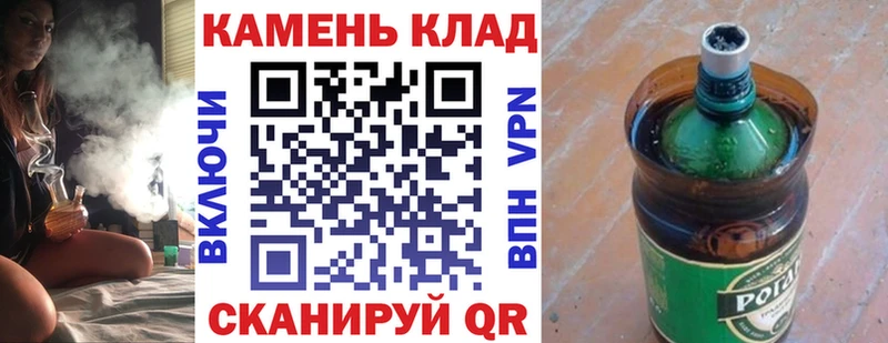 ГАШИШ гарик  Тимашёвск 