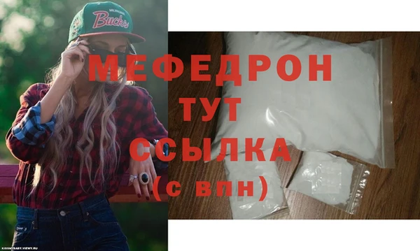 ГАЛЛЮЦИНОГЕННЫЕ ГРИБЫ Надым