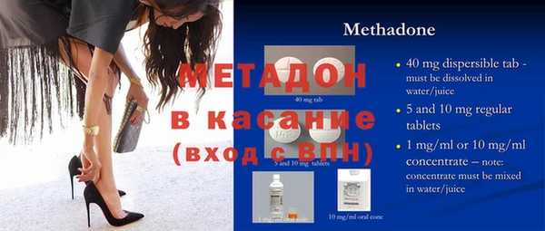 ГАЛЛЮЦИНОГЕННЫЕ ГРИБЫ Надым