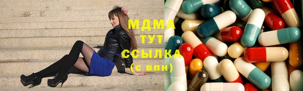 ГАЛЛЮЦИНОГЕННЫЕ ГРИБЫ Надым