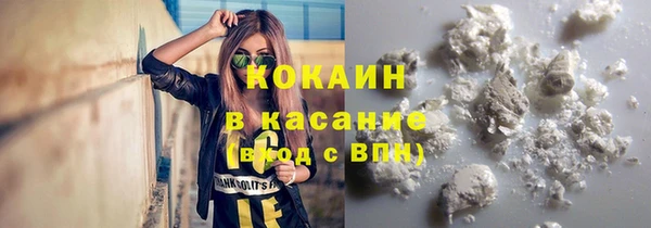 метадон Навашино