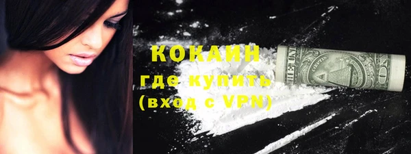 хмурый Алапаевск