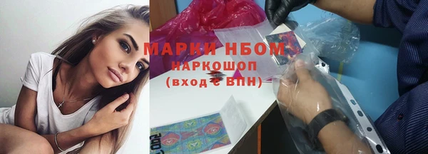 метадон Навашино