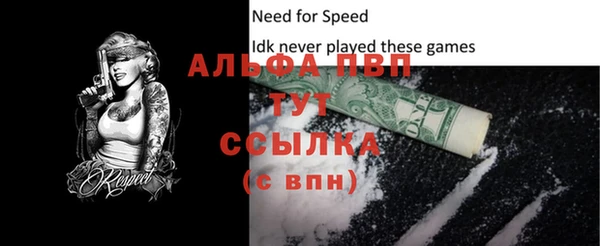 метадон Навашино