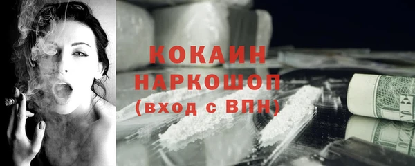 ГАЛЛЮЦИНОГЕННЫЕ ГРИБЫ Надым
