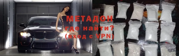 ГАЛЛЮЦИНОГЕННЫЕ ГРИБЫ Надым