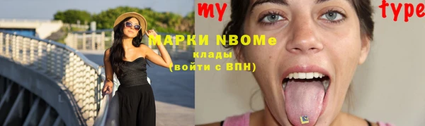 метадон Навашино