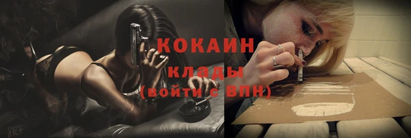 метадон Навашино