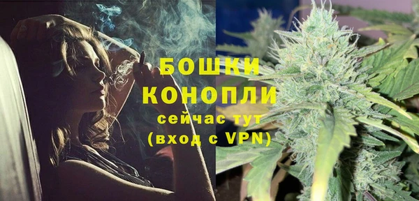 мефедрон VHQ Наволоки