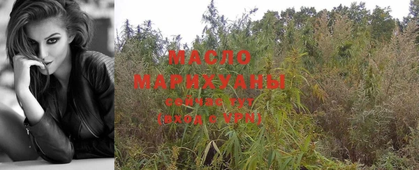 марки lsd Нефтекумск