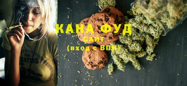 метадон Навашино