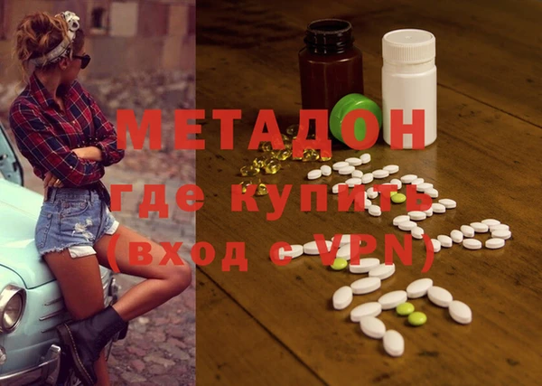 ГАЛЛЮЦИНОГЕННЫЕ ГРИБЫ Надым