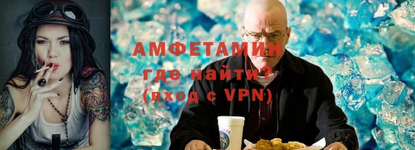 метадон Навашино