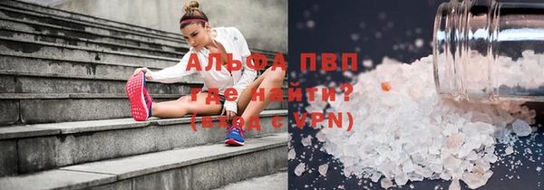ГАЛЛЮЦИНОГЕННЫЕ ГРИБЫ Надым