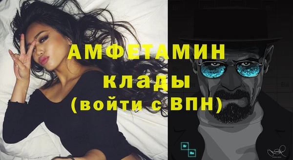 метадон Навашино