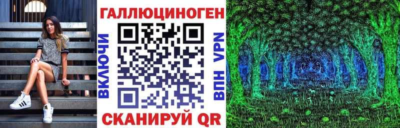 ссылка на мегу зеркало  Тимашёвск  Галлюциногенные грибы Magic Shrooms 